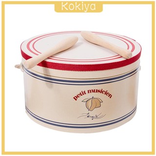 [Kokiya] เครื่องเคาะจังหวะ สําหรับเด็ก 5 ชิ้น