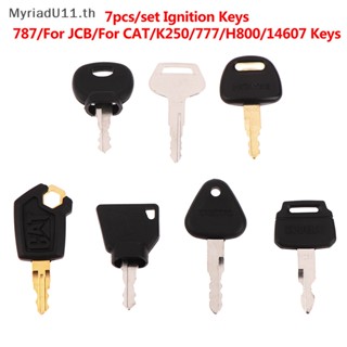 Myriadu ชุดกุญแจสตาร์ท 14607 5P8500 K250 H800 อุปกรณ์เสริม สําหรับรถขุด JCB Parts 3CX 7 ชิ้น ต่อชุด