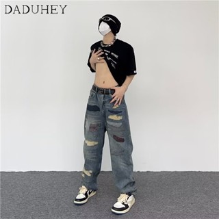 DaDuHey🔥 Mens American Street Washed Make Old Ripped Jeans 2023 High Street Vibe Style Loose Straight Pants