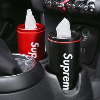 Supreme ถาดทิชชู่ในรถยนต์ 1 ชิ้น