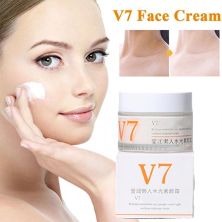 ครีมบํารุงผิวหน้า ให้ความชุ่มชื้น V7 Deep Hydration 50 กรัม