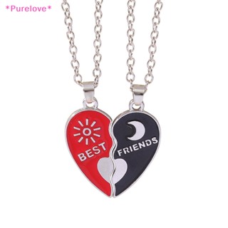 Purelove&gt; ใหม่ สร้อยคอโซ่ จี้รูปหัวใจ สร้างสรรค์ เครื่องประดับ สําหรับเพื่อน เด็กผู้หญิง 1 คู่