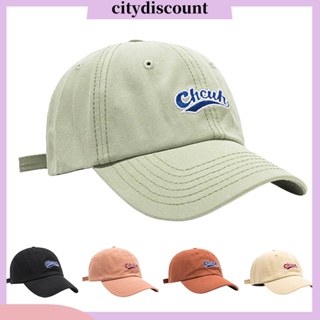 &lt;citydiscount&gt; หมวกเบสบอล ปีกยาว ปักลายตัวอักษร ป้องกันรังสียูวี แบบพกพา สไตล์เกาหลี สําหรับผู้หญิง และผู้ชาย