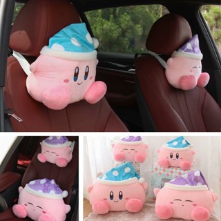 Kirby Star หมอนตุ๊กตา หมอนรองคอ รูปดาว สําหรับตกแต่งรถยนต์