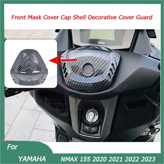 ฝาครอบก๊อกน้ํา คาร์บอนไฟเบอร์ สําหรับรถจักรยานยนต์ YAMAHA NMAX155 NMAX-155 2020 2021 2022 2023