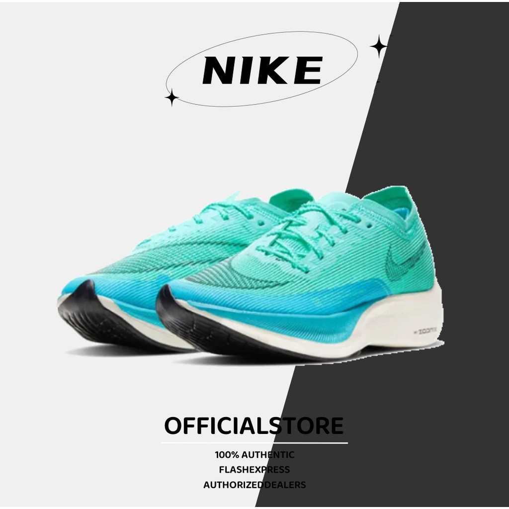 ของแท้ 100% Nike Zoomx Vaporfly Next% 2 Blue  รองเท้าผ้าใบ