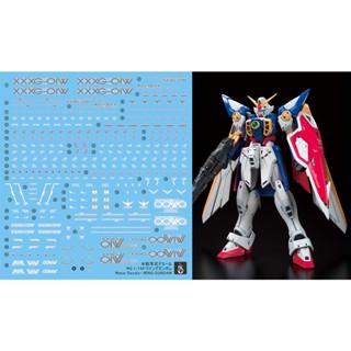 Yan 1/144 RG 35 WING Ver. สติกเกอร์รูปลอก เรืองแสง สําหรับทีวี