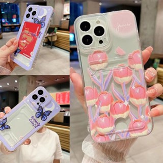 For iPhone 14 13 12 11 Pro Max 14Plus 13 12 mini 14 8 7 SE 6 6S Plus X XS XR XSMax Phone Case Tulip Butterfly Card Bag TPU Soft Cover