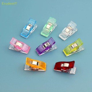 [ErudentT] คลิปหนีบพลาสติก คละสี สําหรับถักโครเชต์ DIY 10 ชิ้น