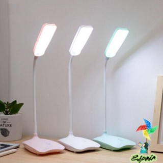 ESPO ไฟตั้งโต๊ะ LED 360 องศา° สวิตช์สัมผัสป้องกันดวงตา
