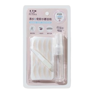 Lace invisible double eyelid stickers 120 pair light&amp;glue-free eyelid stickers