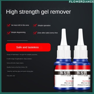 30ml 502 กาว Remover ที่มีประสิทธิภาพ Debonding Agent เล็บกาวยาทาเล็บ Uv กาวที่แข็งแกร่ง Decontamination กาวเครื่องมือกำจัด Universal Sol Agent ดอกไม้