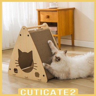 [Cuticate2] Cardboard Cat Houses, Cat Scratcher Pad House, Scratch Toy, Grinding Claw Lounger Bed, House for Bunny, Kitty, Medium Large Cat