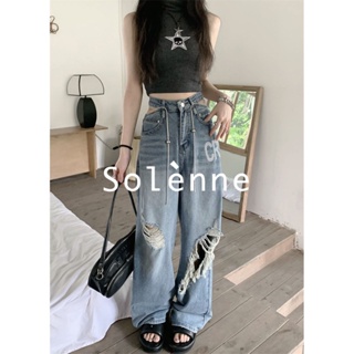 Solenne กางเกงขายาว กางเกงยีสน์ผู้หญิง ทรงหลวม ๆ ตรง Retro Hip Hop Pants 2023 NEW Style 071203