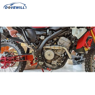 [Dovewill] หัวท่อไอเสีย แบบสวม สําหรับ Crf250L Rally 12-21