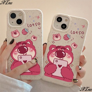 เคสโทรศัพท์มือถือ แบบนิ่ม ลายหมีสตรอเบอร์รี่ กันกระแทก สําหรับ Apple Iphone 12 11max 7 8 14pro plus FNFV 13