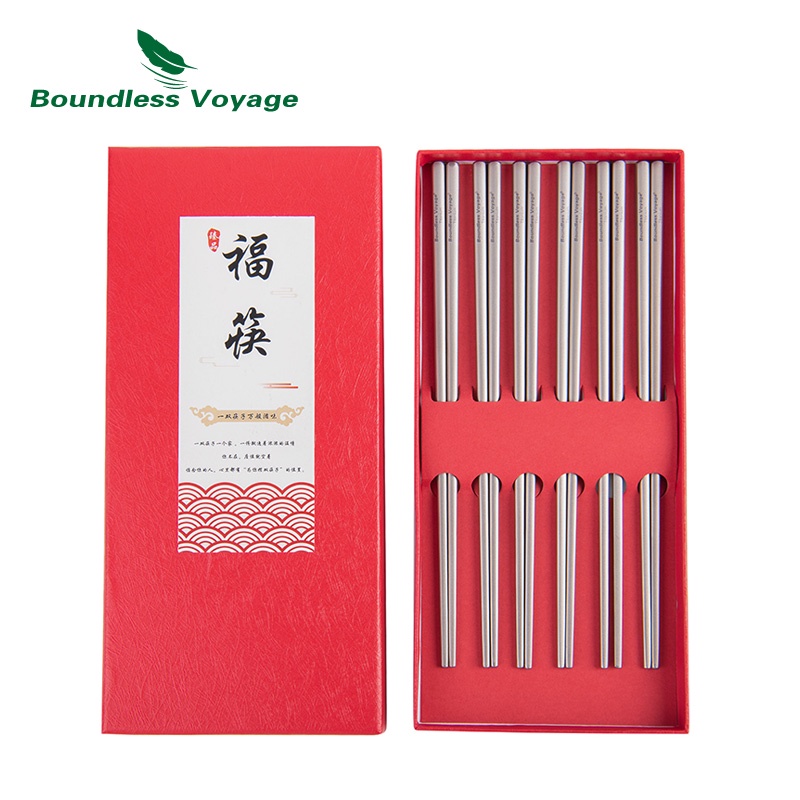Boundless Voyage Titanium ตะเกียบ Ultralight Tableware สําหรับซูชิ, ก๋วยเตี๋ยว, ข้าวกลางแจ้งช้อนส้อม Mess Kit ชุดของขวัญ, 6 บรรจุ – โปรปัง