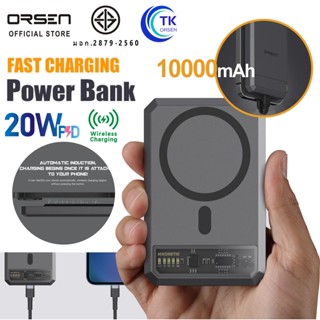 ( แท้ 100 % )🚛💨ส่งไวEloop EW54 Magnetic 10000mAh แบตสำรอง ไร้สาย Battery Pack PowerBank พาวเวอร์แบงค์ Wireless Charger