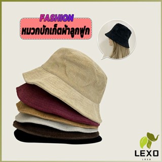 LEXO หมวกบักเก็ต ผ้าลูกฟูก แฟชั่น  สไตล์ตะวันตก สําหรับผู้หญิง