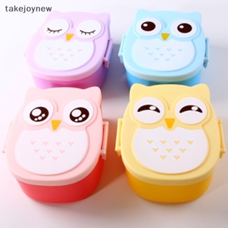 [takejoynew] กล่องอาหารกลางวันเบนโตะ น่ารัก สไตล์ญี่ปุ่น มีฉนวนกันความร้อน เข้าไมโครเวฟได้ สําหรับนักเรียน สํานักงาน พนักงาน KLB