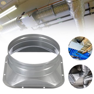 【VARSTR】Vent Flange Square Base 4-10inch Air Ventilation Electrostatic Spray Metal