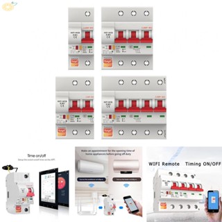 【VARSTR】Automatic Switch Overload Protection Tuya Smart Circuit Breaker with WiFi 24 GHz