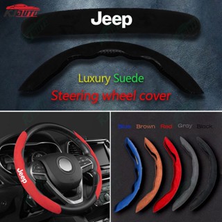 Jeep ใหม่ ปลอกหนังหุ้มพวงมาลัยรถยนต์ คุณภาพสูง สําหรับทุกรุ่น