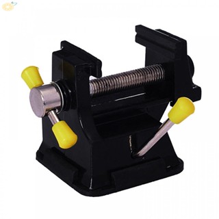 【VARSTR】Table Vise Clamp Vise Clamps &amp; Vises Parts Durable Flexible High Quality