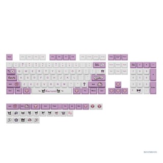 Lucky ชุดปุ่มกดคีย์บอร์ด 130 คีย์ XDA Profile Kuromi PBT ภาษาอังกฤษ สีม่วง สําหรับ MX Switch