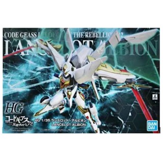 Lelouch โมเดลกันดั้ม Arus Gundam 1 Bandai HG Lancelot Assembled Rebellious Bion 35 Suzaku DXXQ