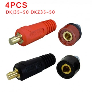 ซ็อกเก็ตเชื่อมต่อ และปลั๊กเชื่อม TIG DKJ35-50&amp;DKZ35-50 4 ชิ้น