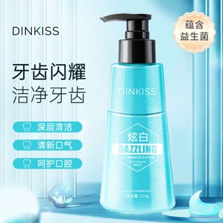 พร้อมส่ง#DinKiss益生菌星耀炫亮液态牙膏流沙清新口气亮白去黄液体牙膏7cc