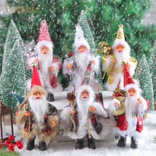 Merry Christmas ของตกแต่งบ้าน เสริมสร้างบรรยากาศ 7 นิ้ว สําหรับเด็ก