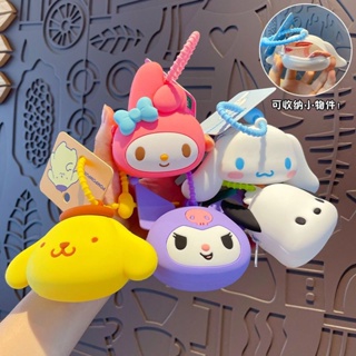 พวงกุญแจซิลิโคน จี้รูปการ์ตูน Sanrio Kuromi Pochacco My Melody Cinnamoroll Pompompurin น่ารัก สําหรับกระเป๋านักเรียน