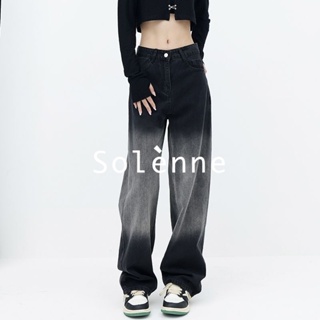 Solenne  กางเกงขายาว กางเกงยีสน์ผู้หญิง ทรงหลวม ๆ ตรง Retro Hip Hop Pants 2023 NEW Style High quality ทันสมัย สบาย Unique A27L07R 36Z230909