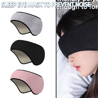 Aimy Sleep Mask Blackout Ear Muffs For Sleeping Relaxing Noise Reduction