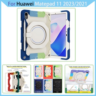 เคส สําหรับ Huawei Matepad 11 นิ้ว 2023 2021 360° เคสกันกระแทก ด้ามจับหมุนได้ สําหรับงานหนัก
