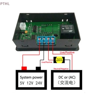 [PTHL] W3230 เครื่องควบคุมอุณหภูมิดิจิทัล ขนาดเล็ก 12V 24V 220V PT