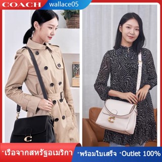 May Shoulder Bag 3954 กระเป๋าสะพาย กระเป๋าถือ COAC H กระเป๋าใต้วงแขน