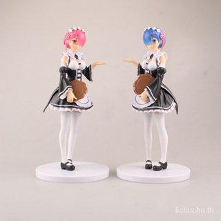 ฟิกเกอร์ Re: Zero-Starting Life in Another World Ramrem PM Scenery Maid UDZ9