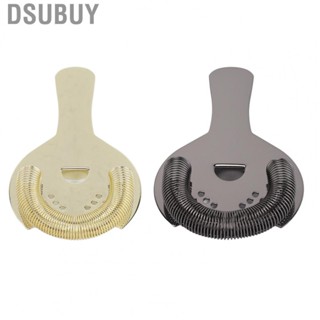 Dsubuy Bar Strainer  Cocktail Stainless Steel Ease Of Use for Bars