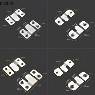 [FunnyHouse] ใหม่ ตะขอแขวนกรอบรูป ผนัง โซฟา เตียง 4 ชิ้น