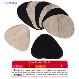 Brightstar ใหม่ กระเป๋าผ้าฝ้าย ซิลิโคน ป้องกันเต้านมปลอม