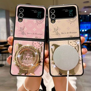 เคสโทรศัพท์มือถือ ฝาพับ ป้องกัน หรูหรา สีชมพู สําหรับ Samsung Z Flip4 Z Flip3 Z Flip 4 Z Flip 3