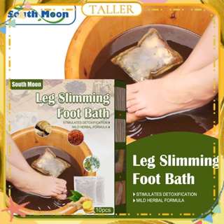 ✧Ready Stcok South Moon 10pcs Turmeric Lymphatic Leg Slimming Foot Bath Bag Lose Weight Relief Leg Swelling Improve Metabolismส่งเสริมการนอนหลับNatural Herbal Treatment Body Care T