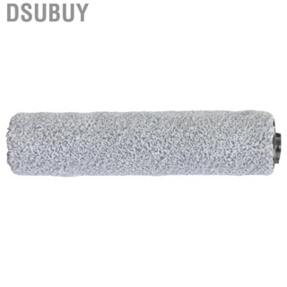 Dsubuy Vacuum Cleaner Brush Roller Main Reduce Pollen for House