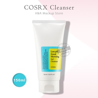 COSRX Low PH Good Morning Gel Cleanser 150ml คลีนซิ่งทำความสะอาดผิวและเมคอัพติดทนได้หมดจด ผลัดเซลล์ผิว ผิวแพ้ง่ายใช้ได้