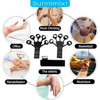 [Sunnimix1] อุปกรณ์ออกกําลังกายนิ้วมือ สําหรับนักกีฬา ผู้ใหญ่