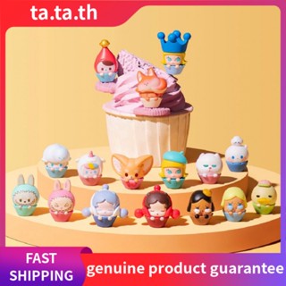 ของแท้ POP BEAN Sweetheart Cup เครื่องประดับน่ารัก ของขวัญ สําหรับเด็กผู้หญิง