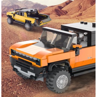 Moc โมเดลรถปิ๊กอัพ รถบรรทุก รถปิ๊กอัพ GMC Hummer EV สีเหลืองส้ม ของเล่นสําหรับเด็ก DIY 431 ชิ้น